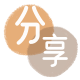 盘锦信用卡分享网 - 诚信24小时接单平台